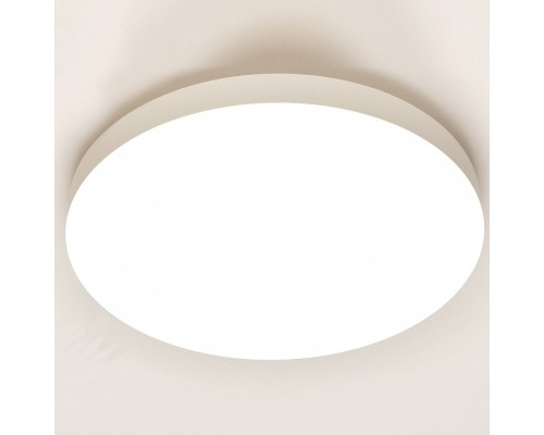 Накладной светильник APL LED Toscana 3315.XM-30W White
