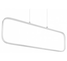 Подвесной светильник Globo Silla 67262H