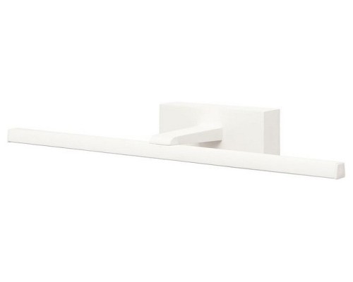 Подсветка для зеркала Nowodvorski Van Gogh 9350