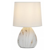 Настольная лампа декоративная Rivoli Damaris Б0053457