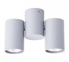 Спот Arte Lamp Gavroche A1511PL-2GY