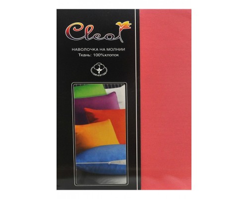 Набор из 2 наволочек (70х70 см) Cleo