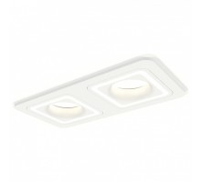 Встраиваемый светильник Ambrella Light XC XC7905011