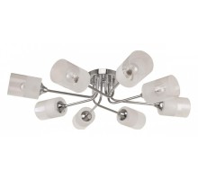 Подвесная люстра Lumion Jerry 4529/8C