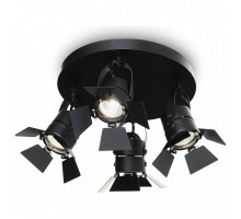 Спот Ideal Lux Ciak CIAK PL4