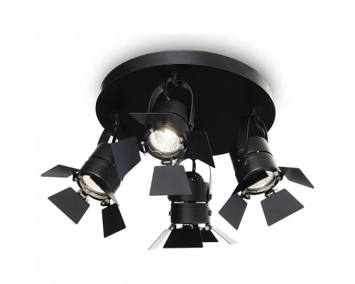 Спот Ideal Lux Ciak CIAK PL4