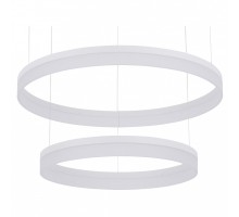 Подвесной светильник Arte Lamp 2504 A2504SP-2WH