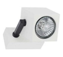 Спот Nowodvorski Cuboid White 6522