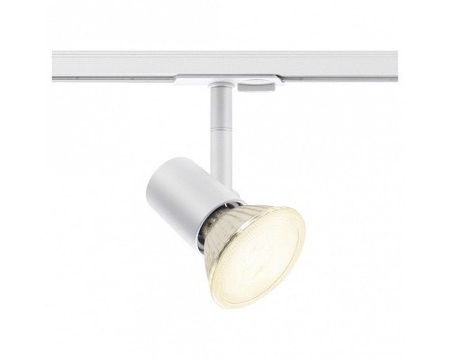 Светильник на штанге SLV Spot Track 1001875