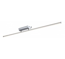 Накладной светильник Globo Fenja 68048-15D