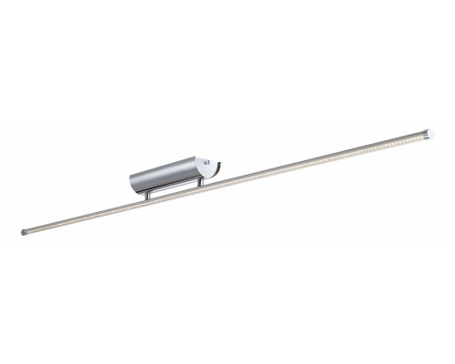 Накладной светильник Globo Fenja 68048-15D