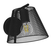 Бра Hiper Grid H155-0