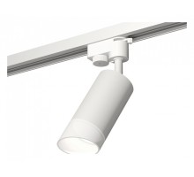 Светильник на штанге Ambrella Light XT XT6322180