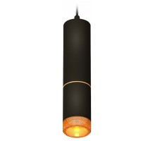 Подвесной светильник Ambrella Light XP XP6313020