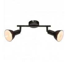 Спот Globo Namus 54649-2