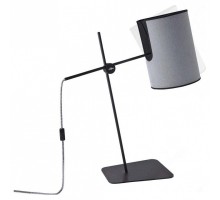 Настольная лампа декоративная Nowodvorski Zelda 6012