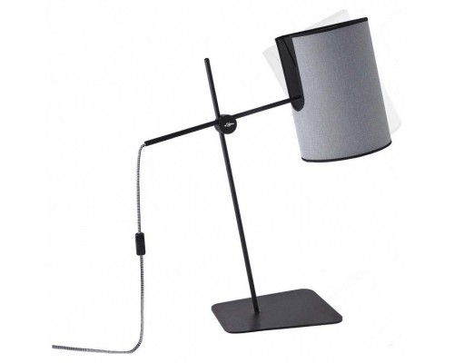 Настольная лампа декоративная Nowodvorski Zelda 6012