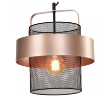 Подвесной светильник Lussole Bullok 