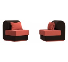 Набор мягкой мебели Кипр