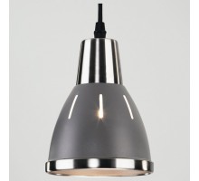 Подвесной светильник Eurosvet Nort 50173/1 серый