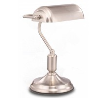 Настольная лампа декоративная Maytoni Kiwi Z154-TL-01-N