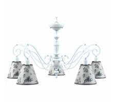 Подвесная люстра Lamp4You Classic 5 E3-05-WM-LMP-O-8