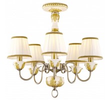 Люстра на штанге Arte Lamp Benessere A9570PL-5WG