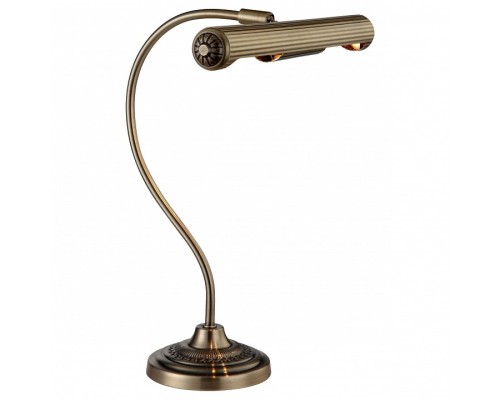 Настольная лампа офисная Arte Lamp Ancient A5007LT-2AB