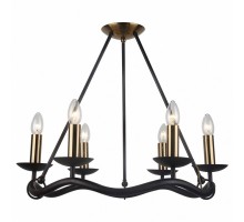 Люстра на штанге LGO Roosevelt 