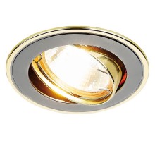 Встраиваемый светильник Ambrella A 104A GU/G