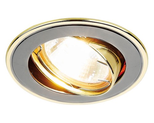 Встраиваемый светильник Ambrella Classic 104A 104A GU/G