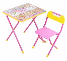 Набор для детской 3-1