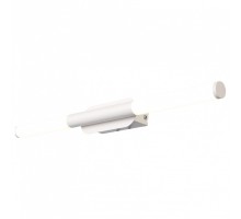 Накладной светильник ST-Luce Gularri 