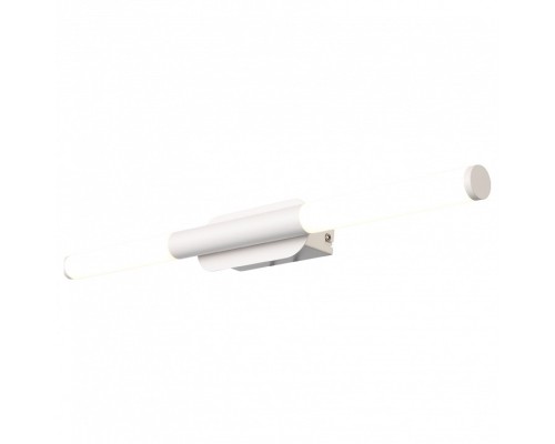 Накладной светильник ST-Luce Gularri