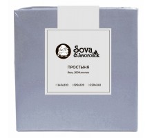 Простыня двуспальная S&J B