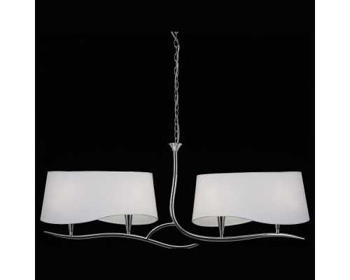 Подвесной светильник Mantra Ninette 1901