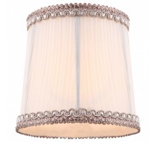 Плафон текстильный Globo Pinja 64111G