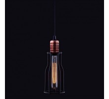 Подвесной светильник Nowodvorski Workshop 6337