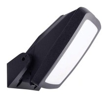 Светильник на штанге Fumagalli Germana 2N1.702.000.AYF1R