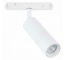 Светильник на штанге ST-Luce Lemmi 