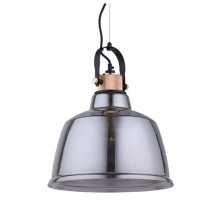 Подвесной светильник Nowodvorski Amalfi 8380