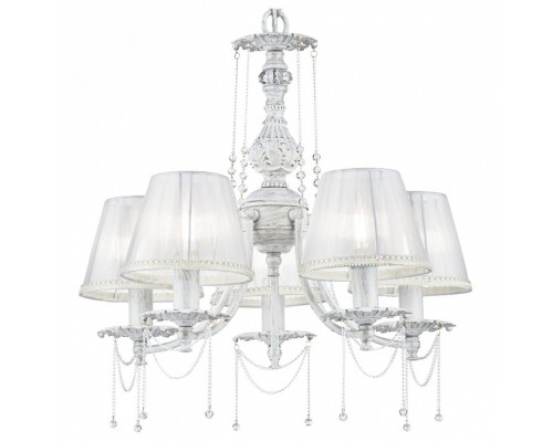 Подвесная люстра Maytoni Lolita ARM305-05-W