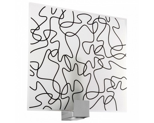 Плафон стеклянный Paulmann Plain 70109