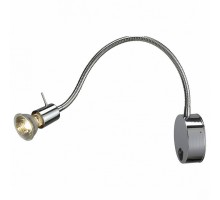 Бра SLV Dio Flex Plate 146692