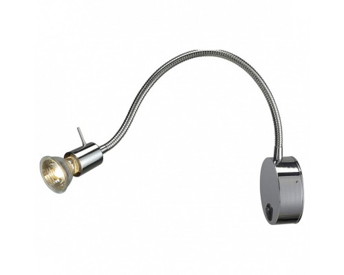 Бра SLV Dio Flex Plate 146692