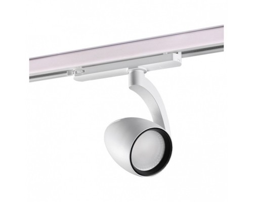 Светильник на штанге Novotech Zeus 358179