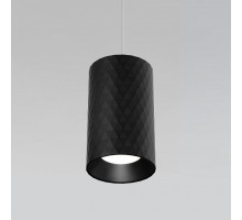 Подвесной светильник Eurosvet Bonaldo 50247/1 LED черный