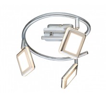 Спот Globo Trystan 56223-3