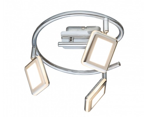 Спот Globo Trystan 56223-3