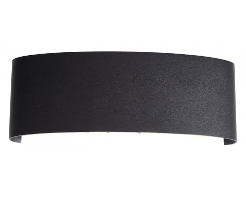 Накладной светильник ST-Luce SL089